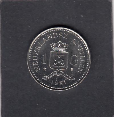 Beschrijving: 1 Gulden BEATRIX